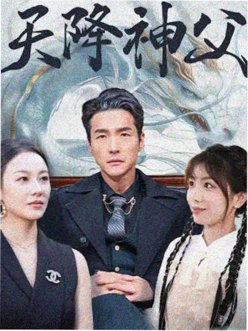 五五影视律政悬疑剧无声法庭剧照