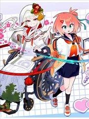 五五影视热播榜第三作品封面