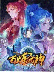 五五影视文化访谈综艺深夜档案馆剧照