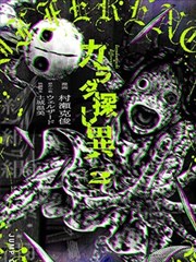 五五影视热播榜第五作品封面